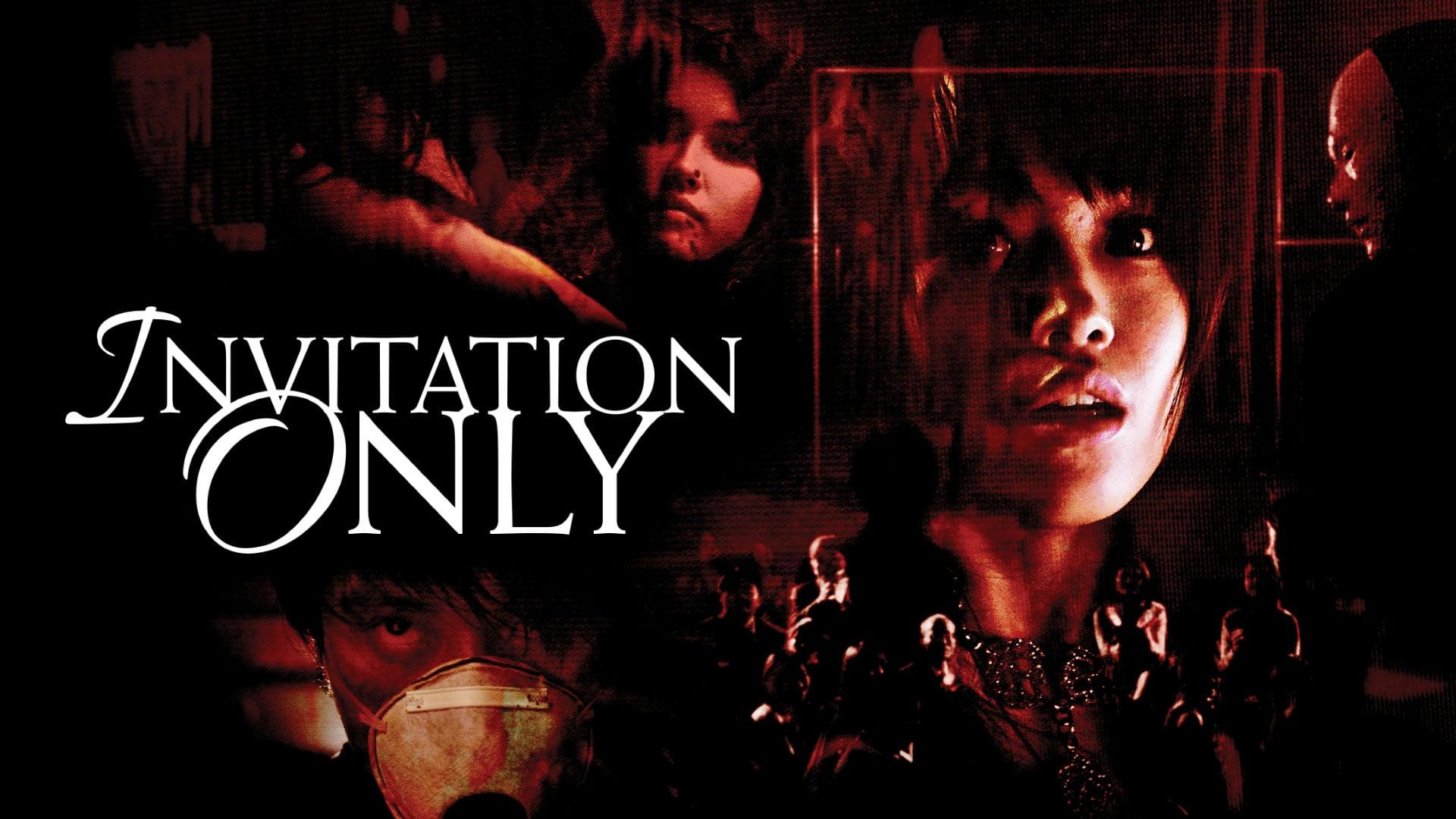 Invitation Only (2009)