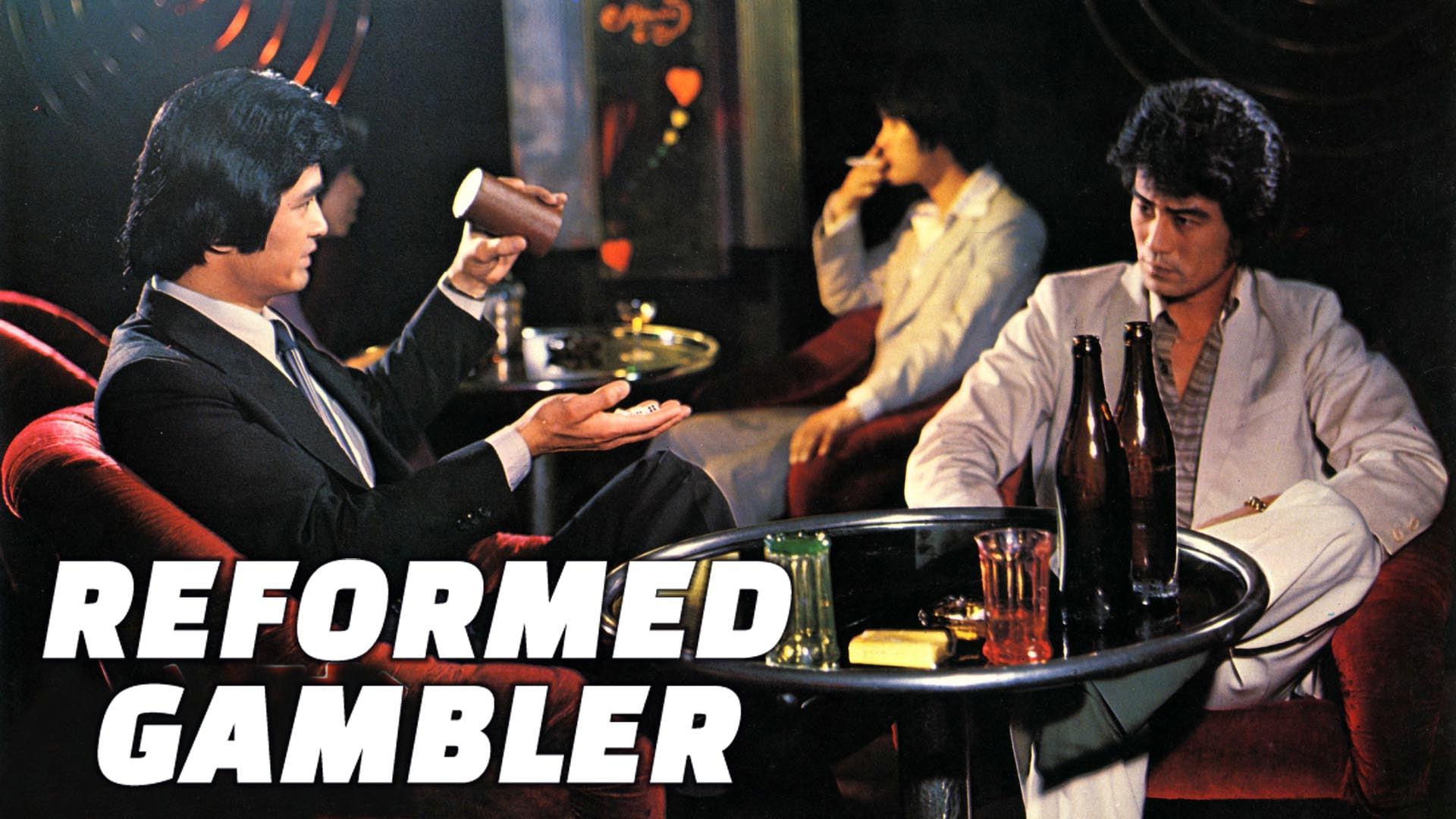 Reformed Gambler (1981)